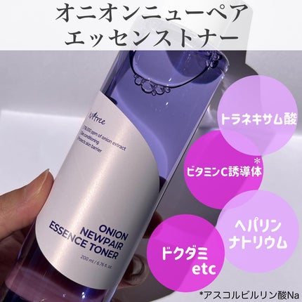 オニオン ニューペア エッセンス トナー/Isntree/化粧水を使ったクチコミ(3枚目)