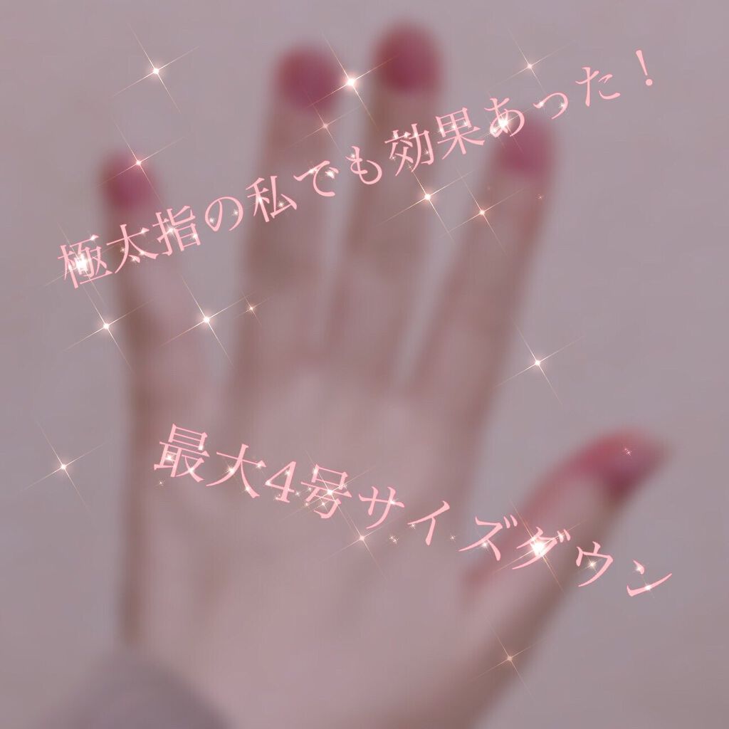 敏感肌用　ハンドクリーム/無印良品/ハンドクリームを使ったクチコミ（1枚目）