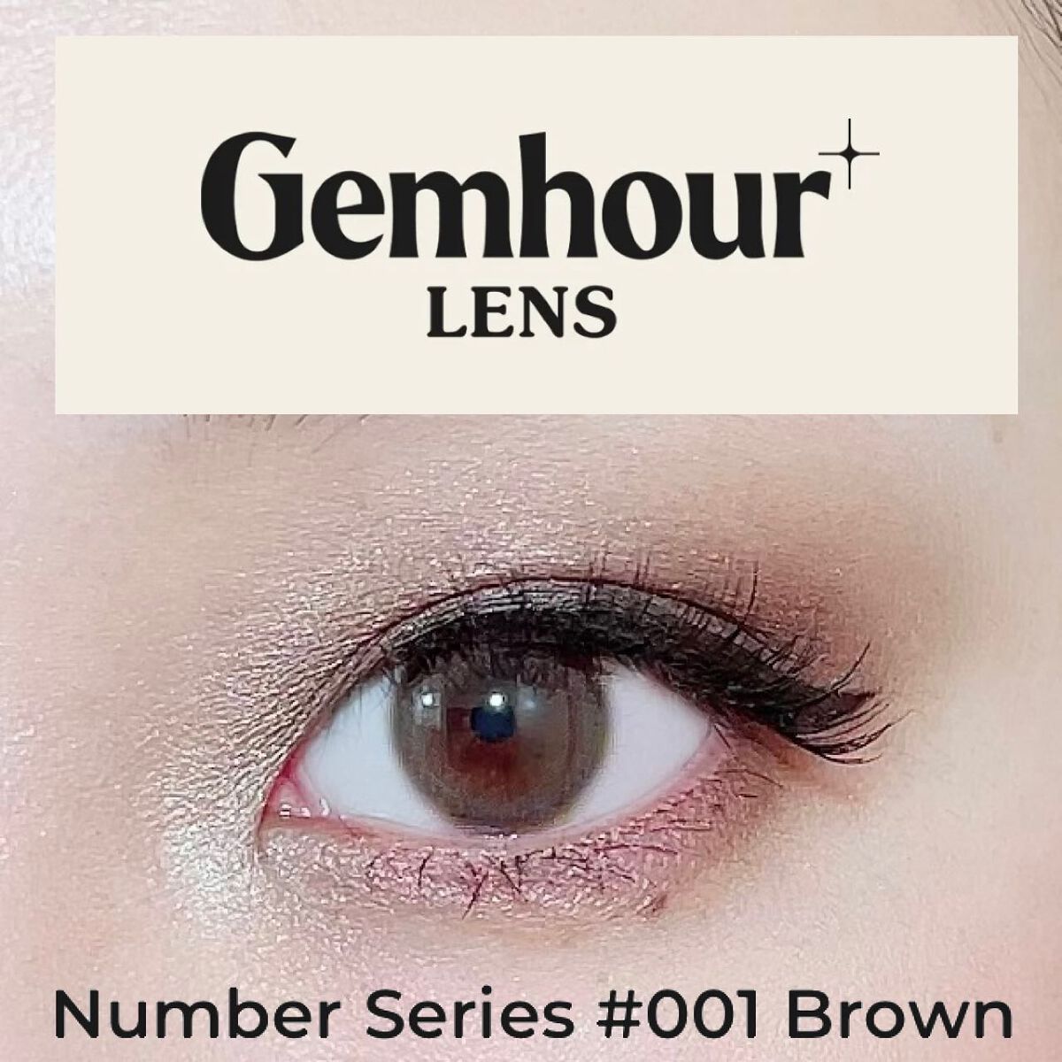 Number Series/Gemhour lens/カラーコンタクトレンズを使ったクチコミ(1枚目)