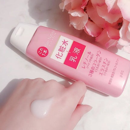 ピュア ナチュラル エッセンスローション リフト /pdc/オールインワン化粧品を使ったクチコミ(4枚目)