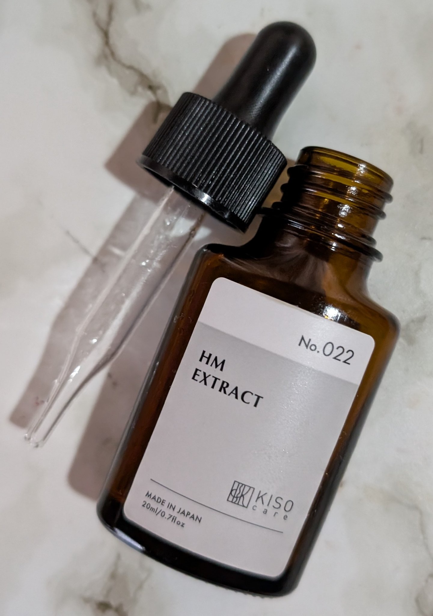 オーガニック ハトムギエキス (ヨクイニン)/KISO/その他を使ったクチコミ（1枚目）