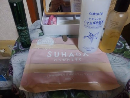 ハトムギ化粧水(ナチュリエ スキンコンディショナー R )/ナチュリエ/化粧水を使ったクチコミ(1枚目)