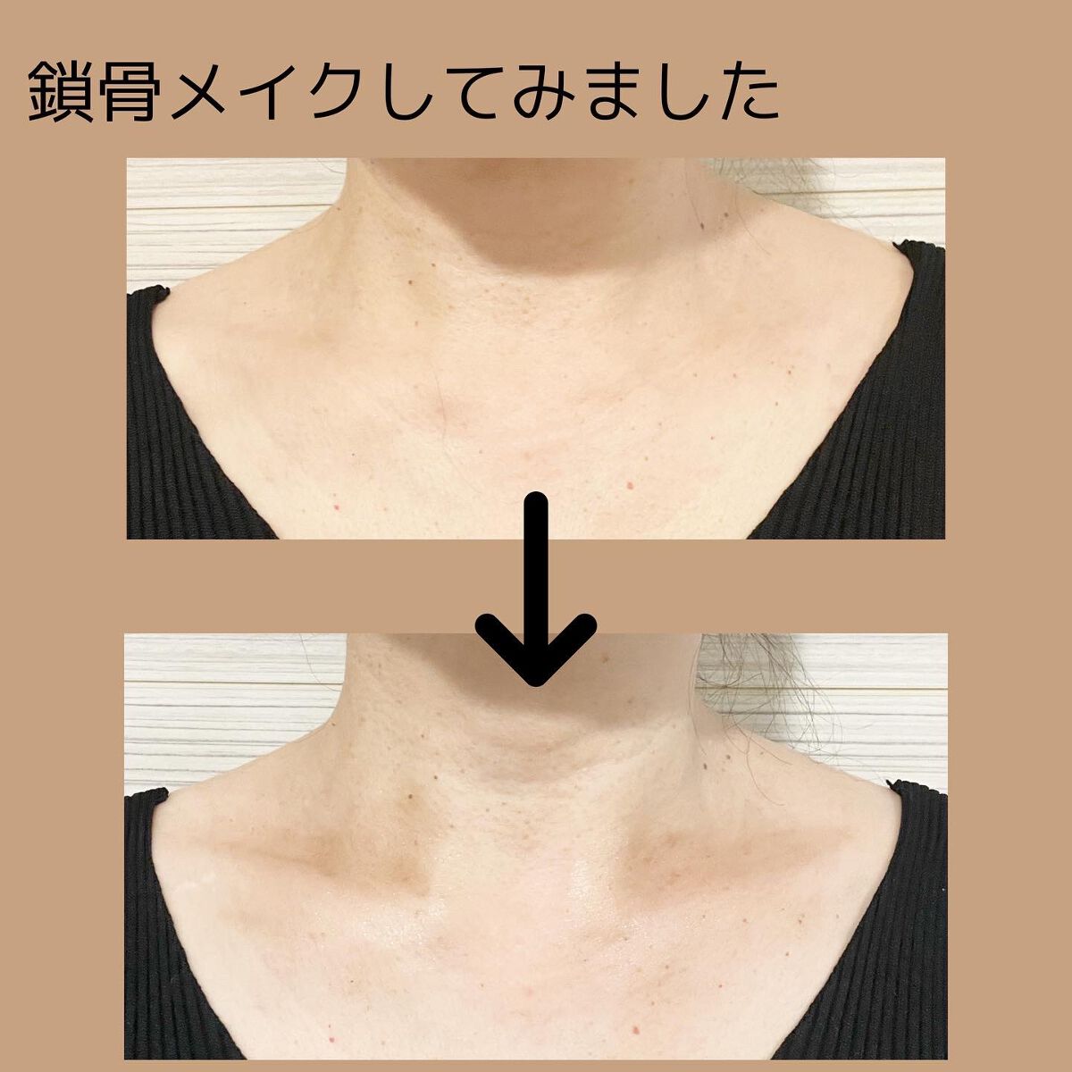 アイムマルチスティック デュアル/i’m meme/シェーディングを使ったクチコミ(9枚目)