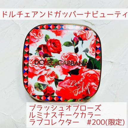 ブラッシュオブローズ ルミナスチークカラー/DOLCE&GABBANA BEAUTY/パウダーチークを使ったクチコミ(2枚目)