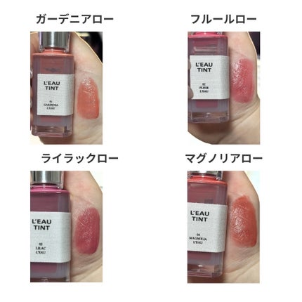 を使ったクチコミ(3枚目)