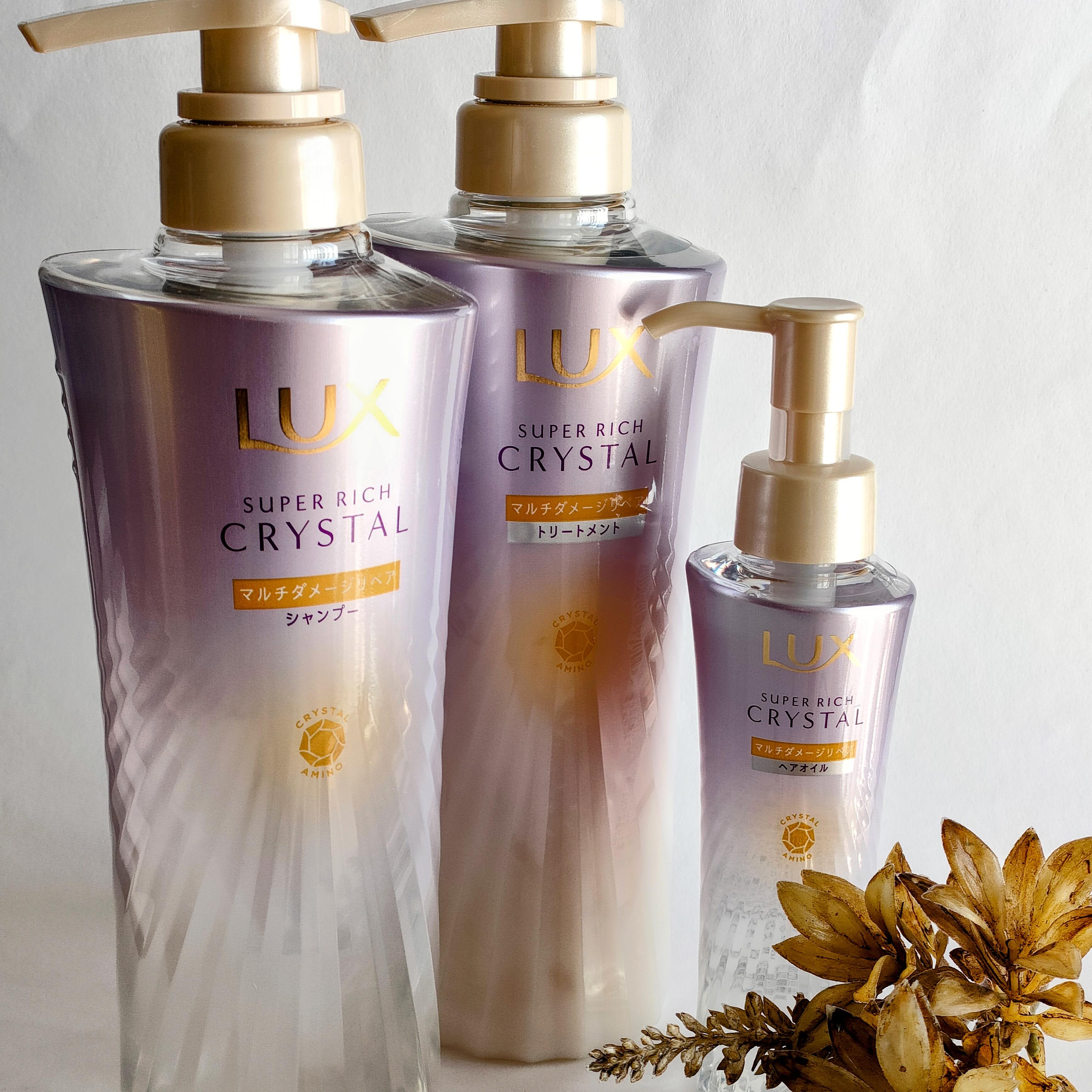 ラックス スーパーリッチクリスタル マルチダメージリペア ヘアオイル/LUX/ヘアオイルを使ったクチコミ（1枚目）