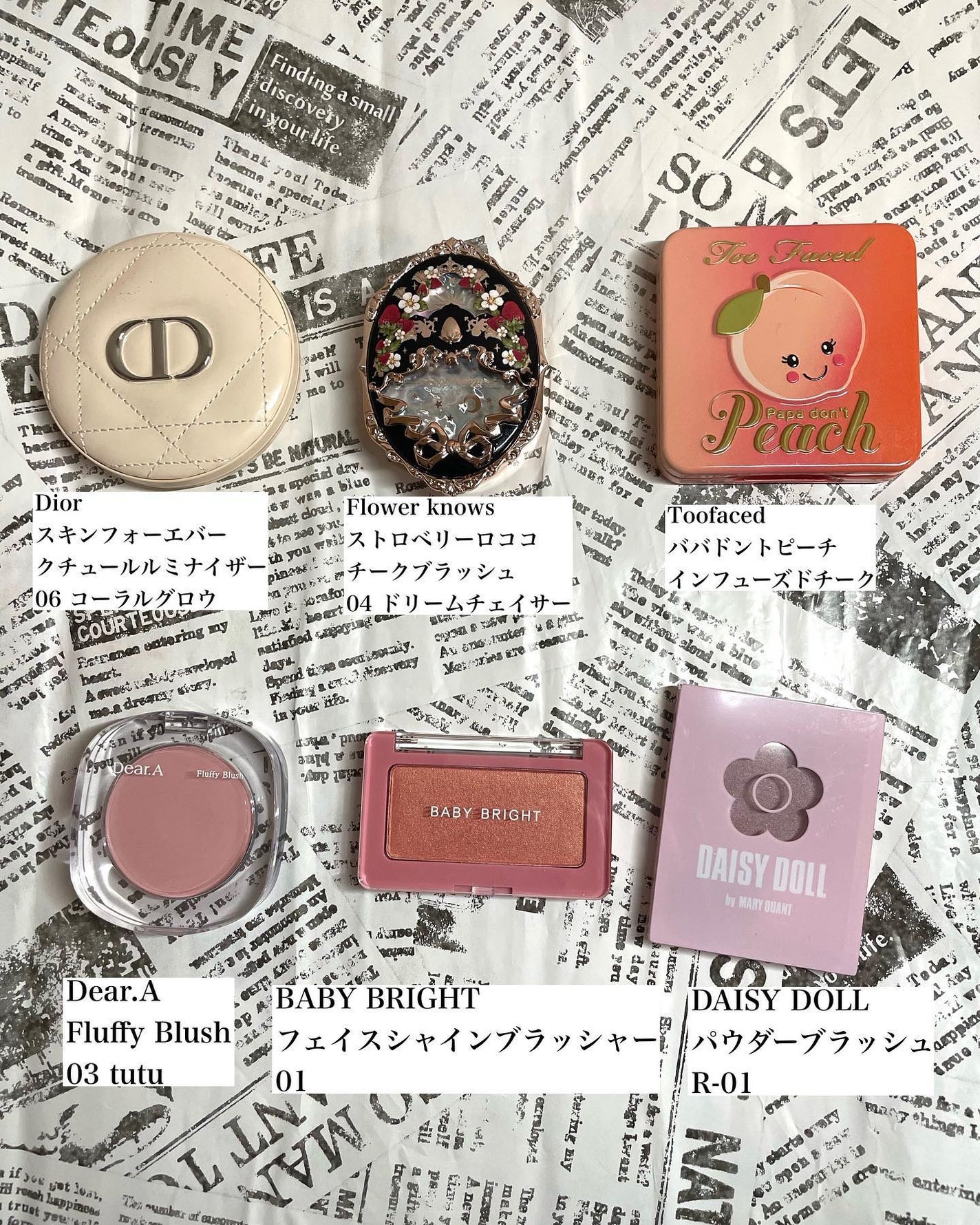 パパドントピーチ インフューズド チーク/Too Faced/パウダーチークを使ったクチコミ(2枚目)