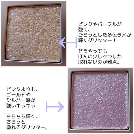 カラーフィルターシャドウパレット/MISSHA/アイシャドウパレットを使ったクチコミ(5枚目)