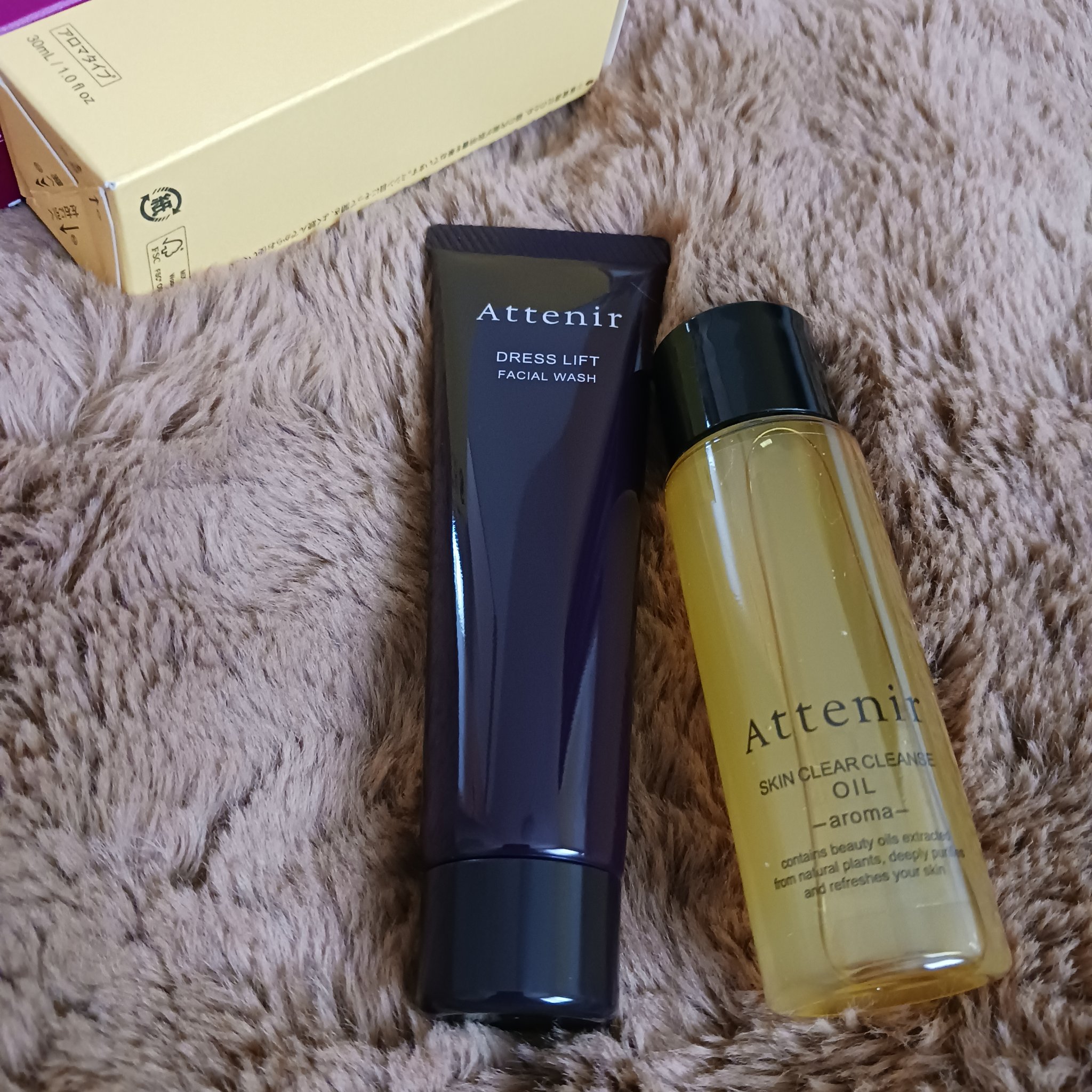 ドレスリフト フェイシャルウォッシュ/アテニア/洗顔フォームを使ったクチコミ（3枚目）