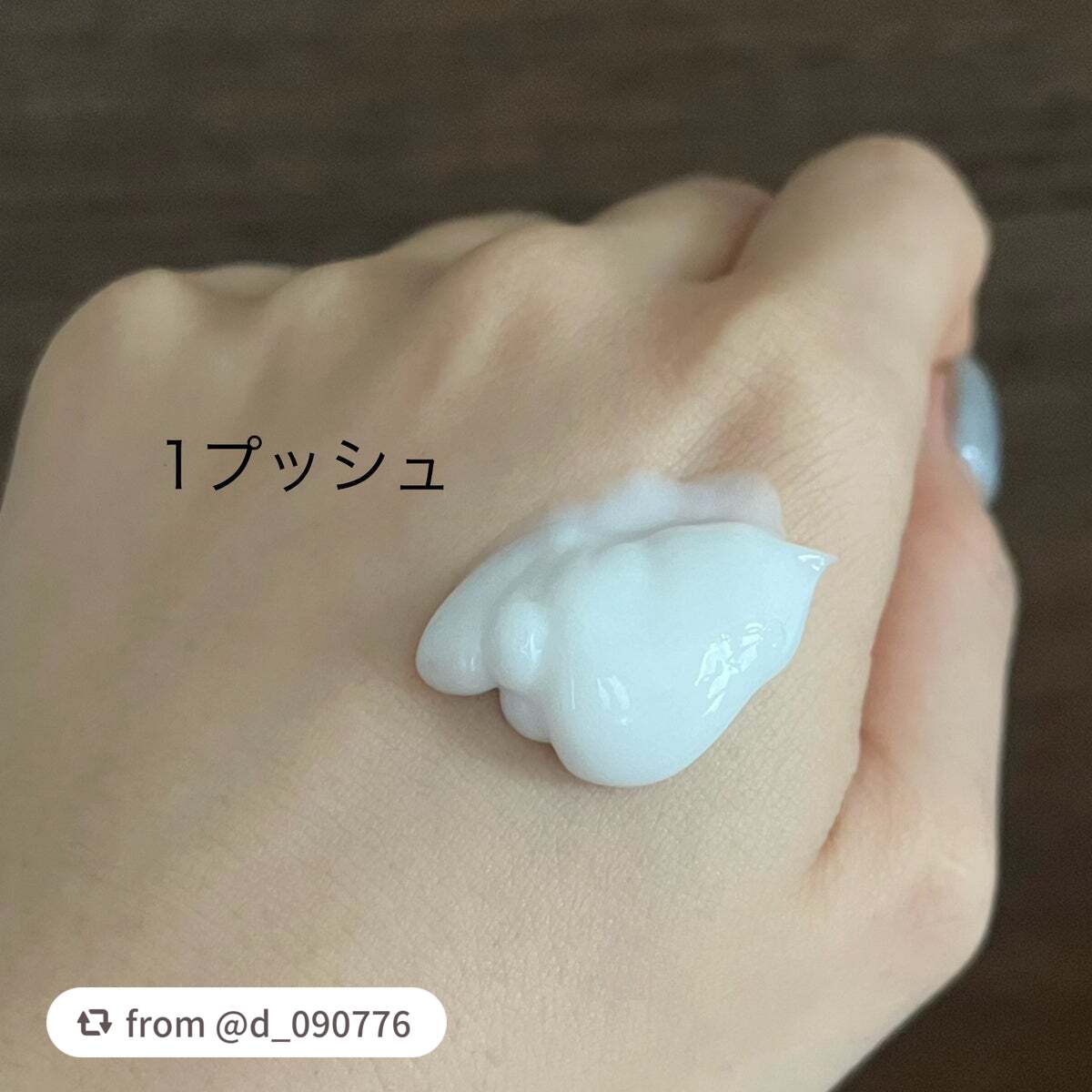 モイスチャライジングローション/セタフィル/ボディローションを使ったクチコミ(5枚目)