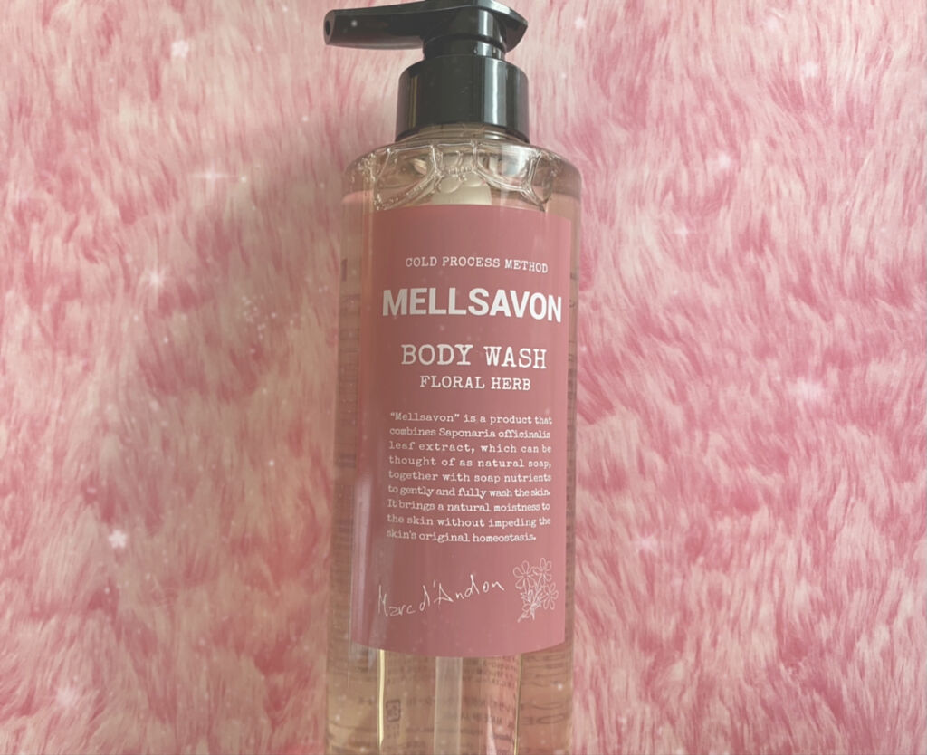 ボディウォッシュ フローラルハーブ/Mellsavon/ボディソープを使ったクチコミ（1枚目）