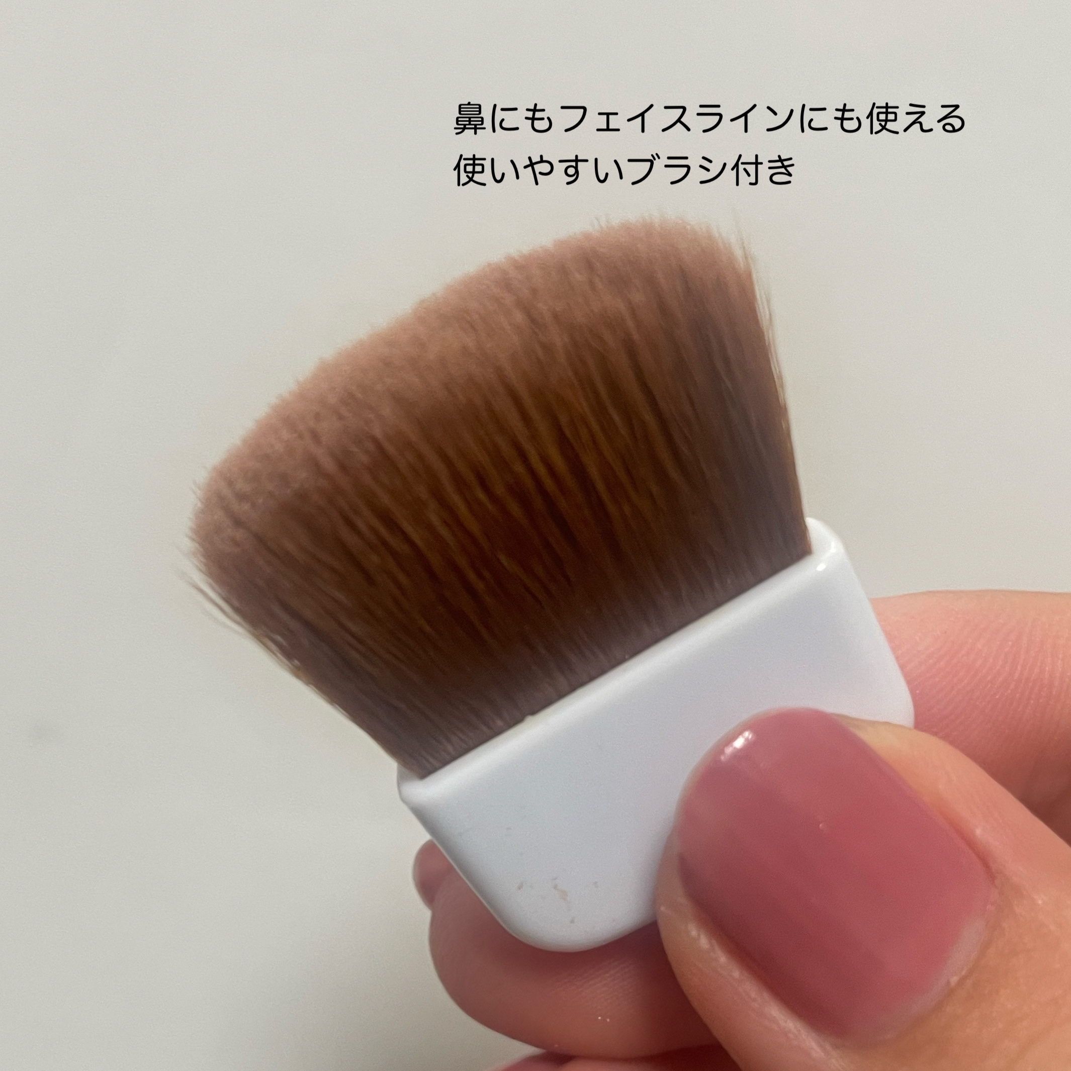 シェーディングパウダー/キャンメイク/シェーディングを使ったクチコミ（3枚目）