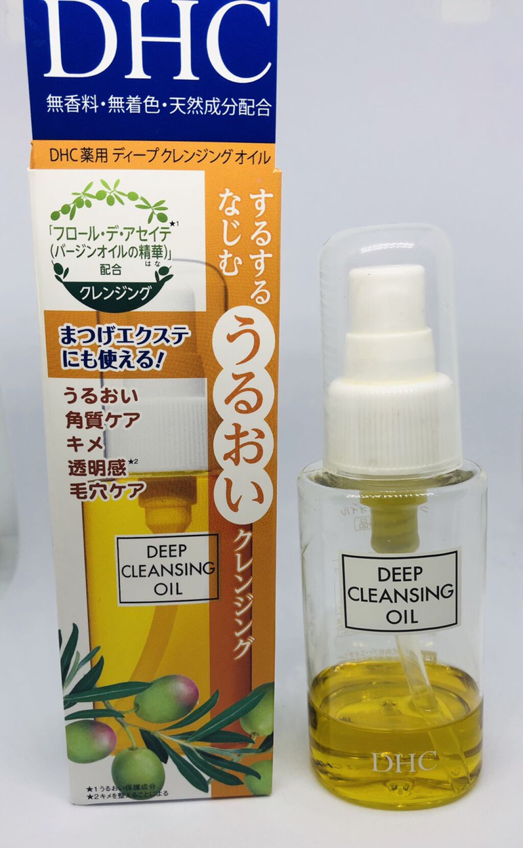 DHC 薬用ディープクレンジングオイル/DHC/オイルクレンジングを使ったクチコミ（1枚目）