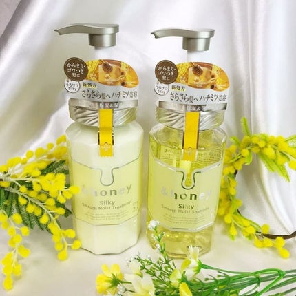 シルキー スムースモイスチャー シャンプー 1.0/ヘアトリートメント 2.0/&honey/市販シャンプーを使ったクチコミ(7枚目)