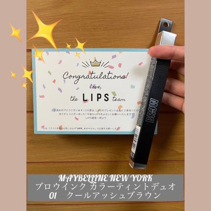 ブロウインク カラーティントデュオ 01 クールアッシュブラウン/MAYBELLINE NEW YORK/眉ティントを使ったクチコミ(1枚目)