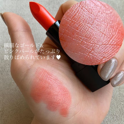 ディグニファイド リップス/Celvoke/口紅を使ったクチコミ(2枚目)