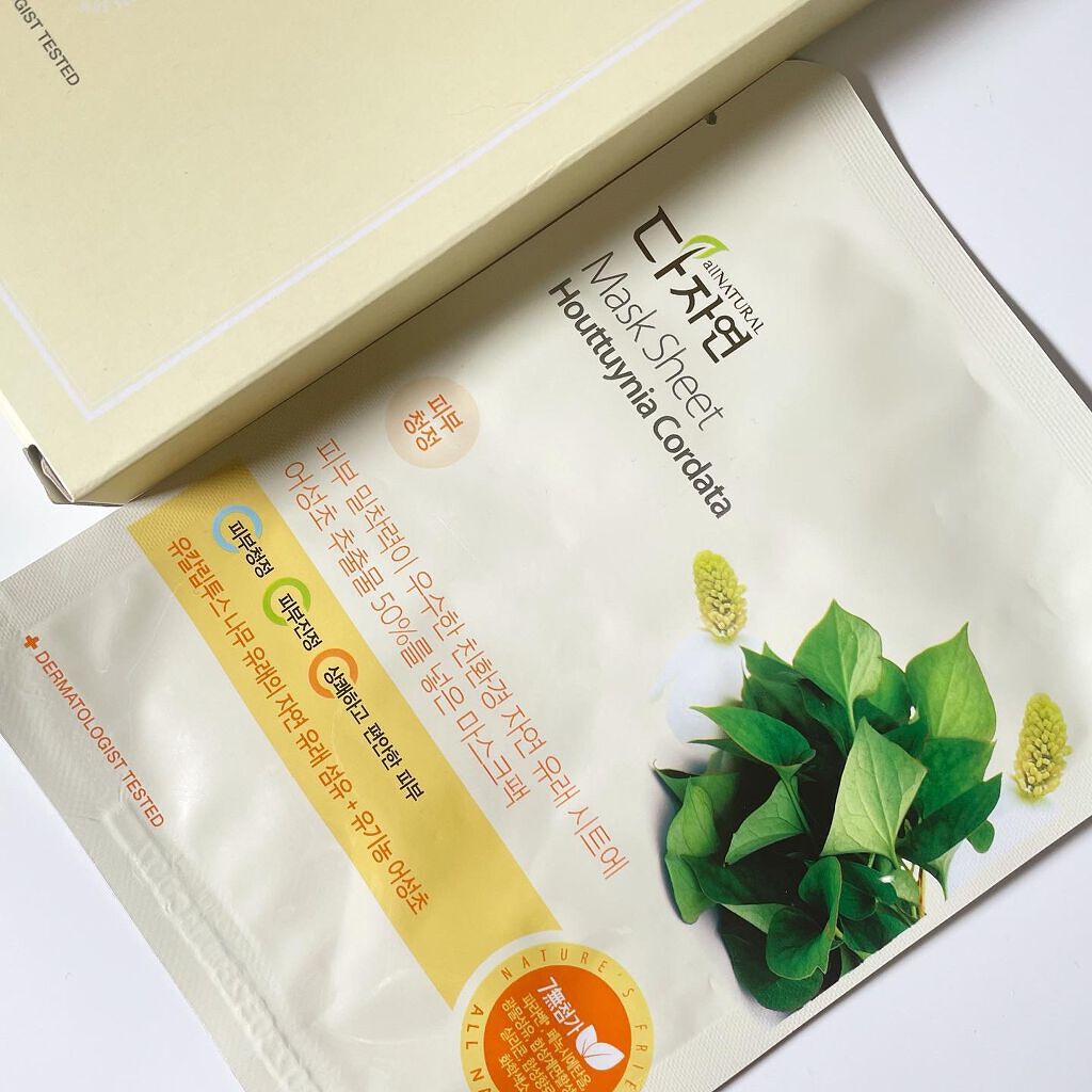 オールナチュラル マスクパックDK/allNATURAL/シートマスク・パックを使ったクチコミ(1枚目)