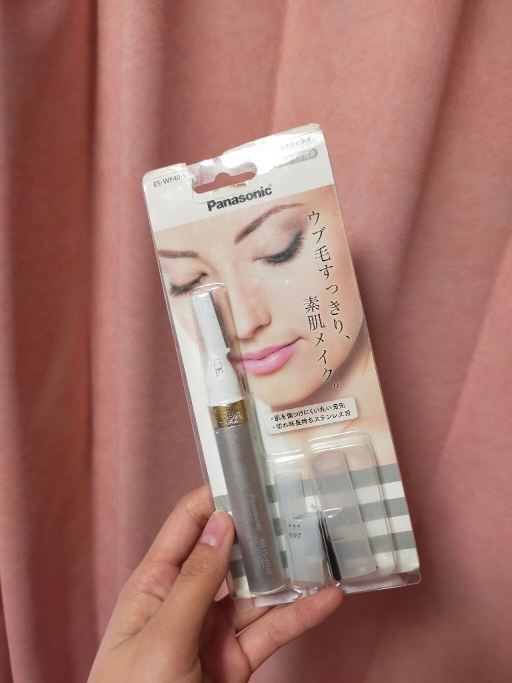 フェリエ フェイス用 ES-WF41/Panasonic/シェーバーを使ったクチコミ（2枚目）