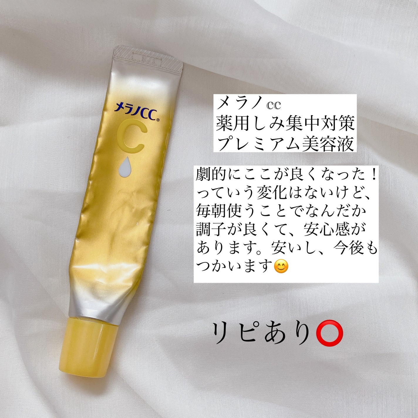 ライトリフレクティングセッティングパウダー プレスト N/NARS/プレストパウダーを使ったクチコミ(7枚目)