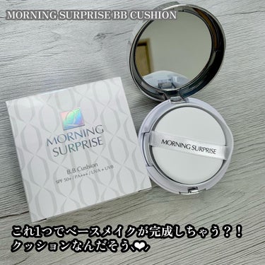 SUPERPROOF OIL CUT POWDER/MORNING SURPRISE/ルースパウダーを使ったクチコミ（2枚目）