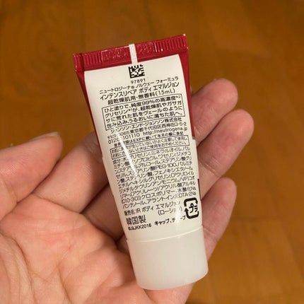 インテンスリペア ハンドクリーム/Neutrogena/ハンドクリームを使ったクチコミ(2枚目)