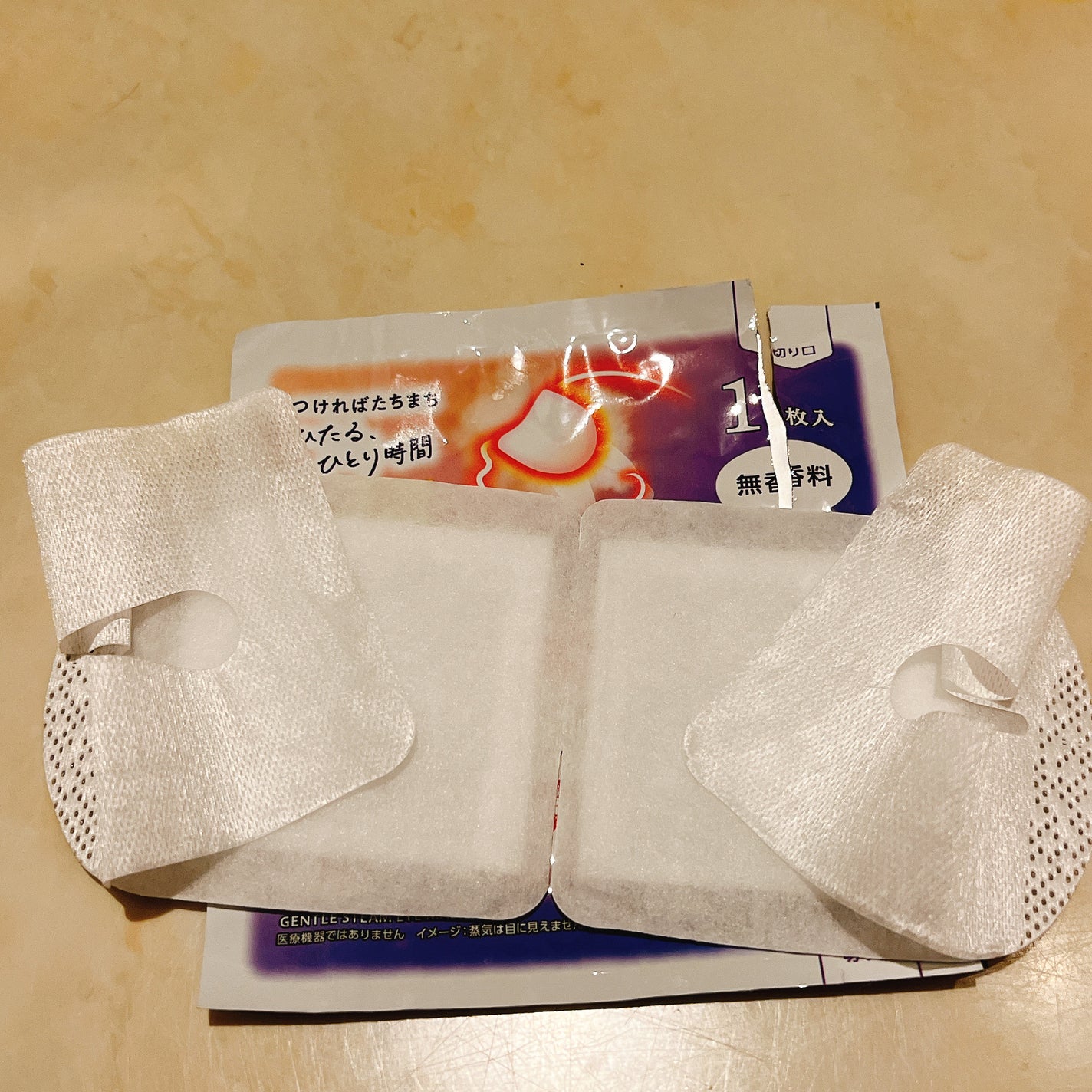 めぐりズム 蒸気でホットアイマスク 無香料/めぐりズム/ホットアイマスクを使ったクチコミ(6枚目)