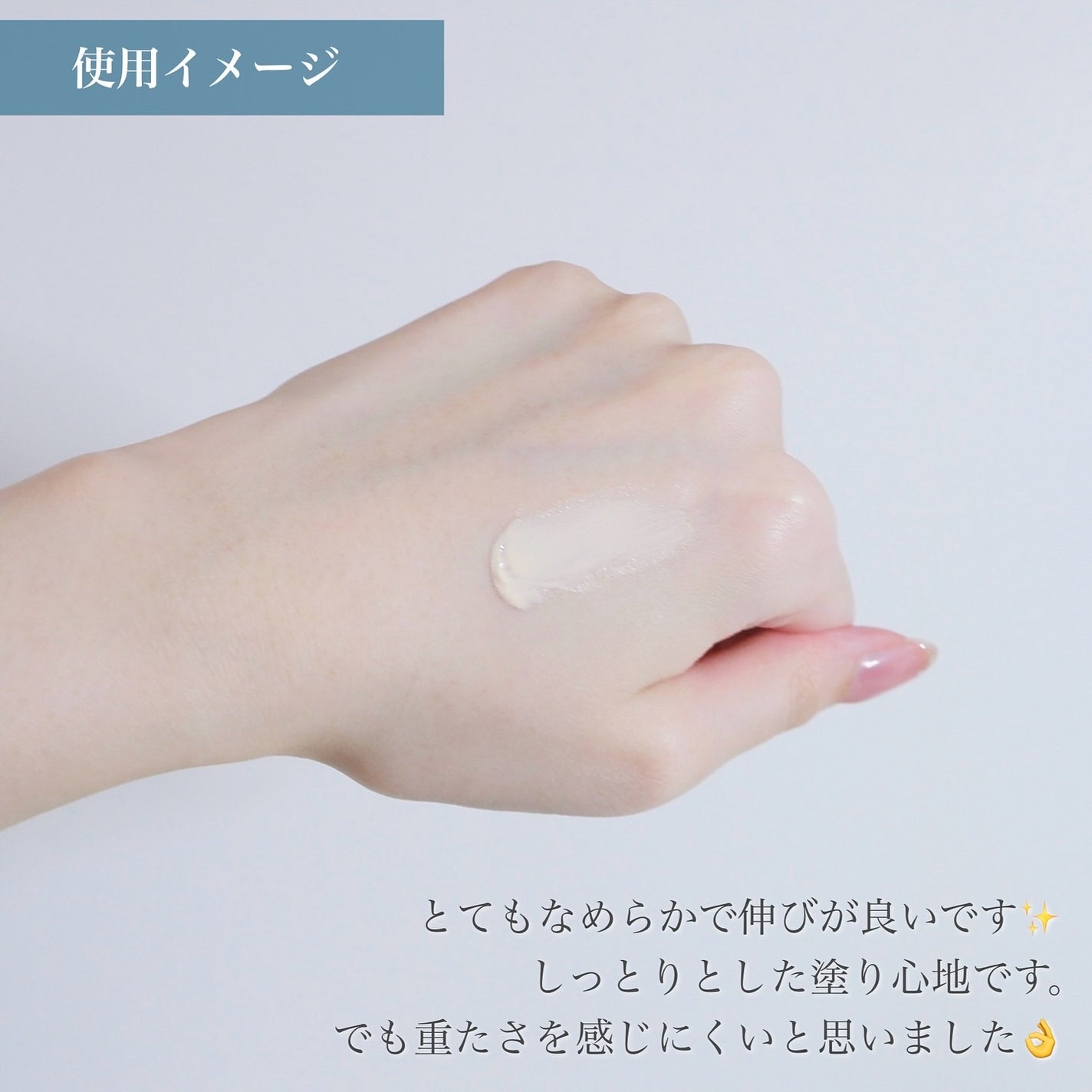 ライトリフレクティング トーンアップヴェール/NARS/化粧下地を使ったクチコミ(5枚目)