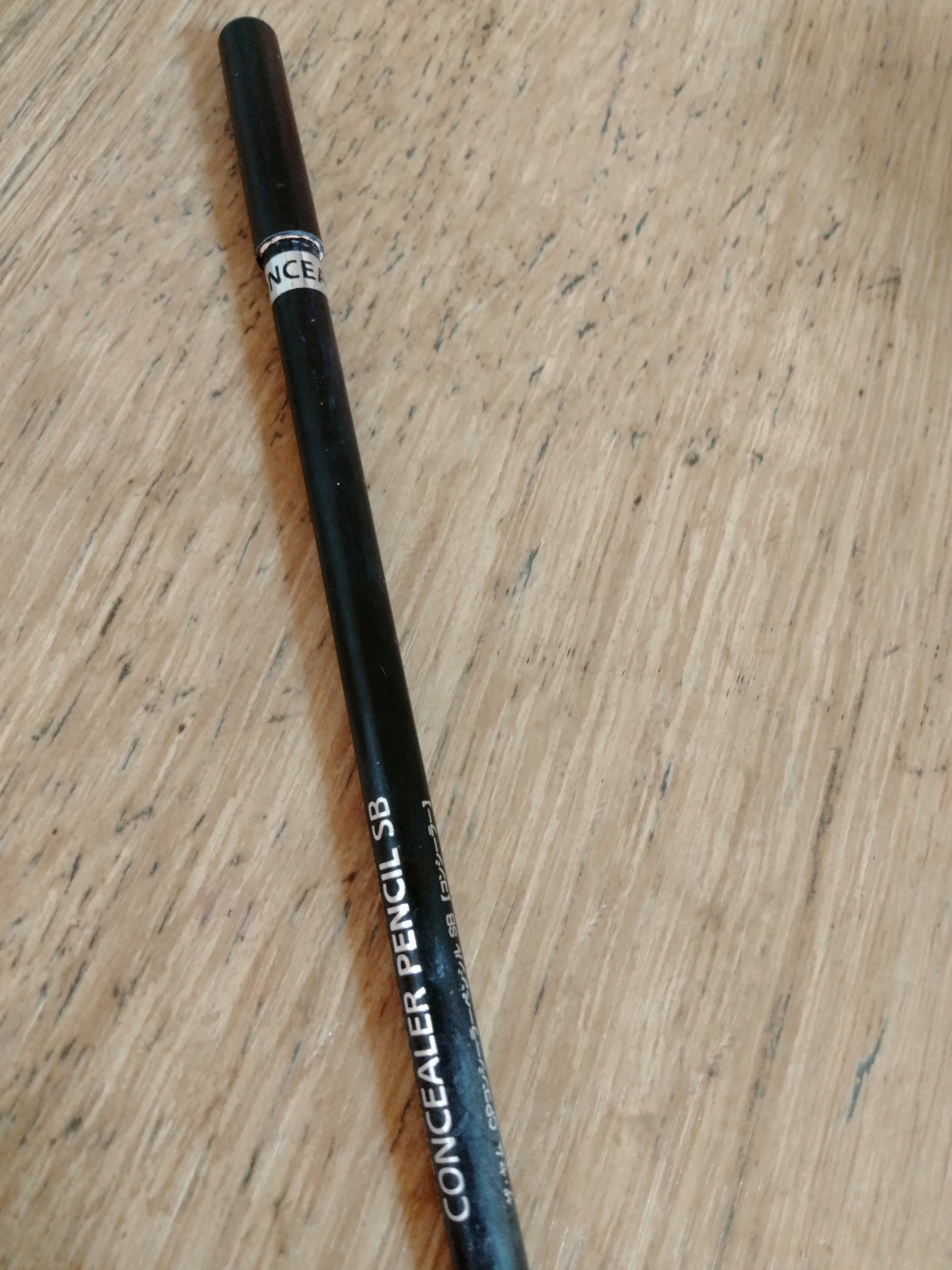 カバーパーフェクション コンシーラー ペンシル サーモン ベージュ/the SAEM/ペンシルコンシーラーを使ったクチコミ（2枚目）