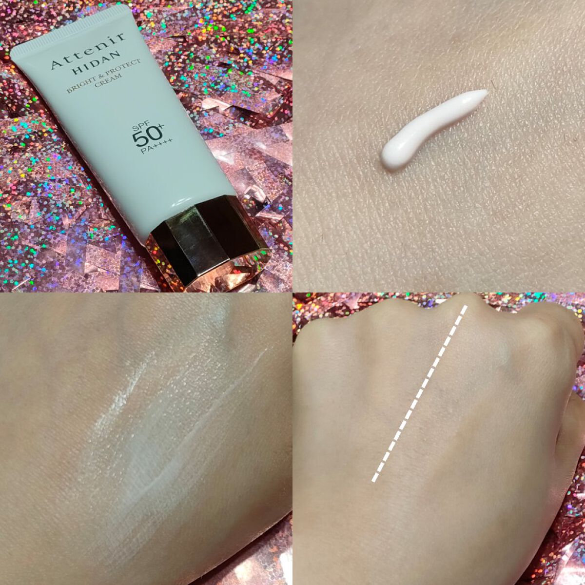 陽断（ひだん）UV50 ブライト＆プロテクト クリーム/アテニア/日焼け止めクリームを使ったクチコミ（1枚目）