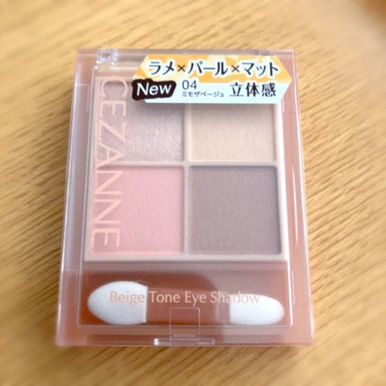 ベージュトーンアイシャドウ/CEZANNE/アイシャドウパレットを使ったクチコミ(1枚目)