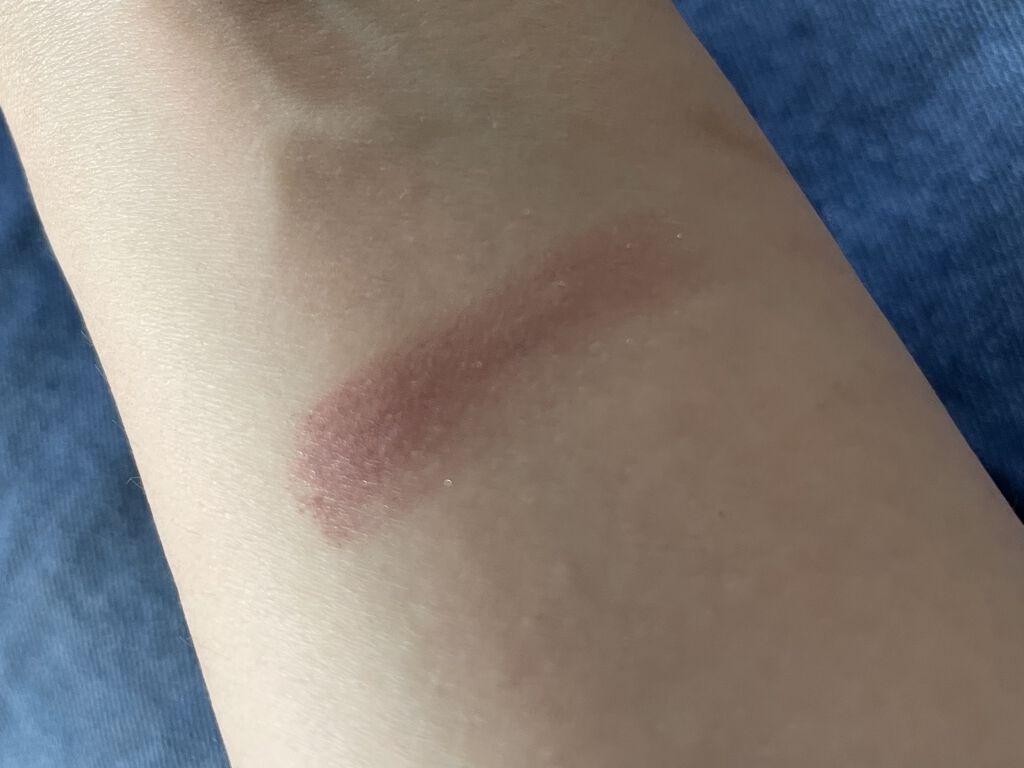 アディクション ザ アイシャドウ 85 Shanghai Breakfast (P) /ADDICTION/単色アイシャドウを使ったクチコミ（3枚目）