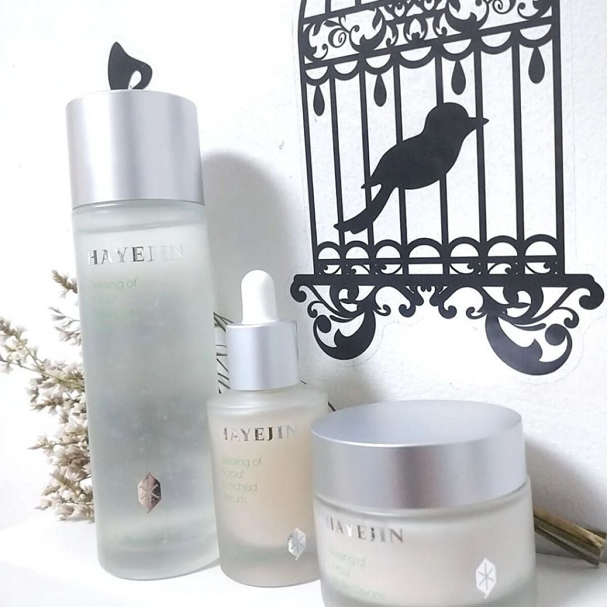 ブレッシングオブスプラウトエンリッチドセラム/HAYEJIN/美容液を使ったクチコミ(1枚目)