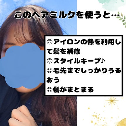 ããŒãã±ã¢ïŒã¹ã¿ã€ãªã³ã° ãã«ã¯/ããã¹ã¿ã€ã«/ãã¬ã¹ã¿ã€ãªã³ã°ã»å¯ããçŽãã䜿ã£ãã¯ãã³ãïŒ3æç®ïŒ