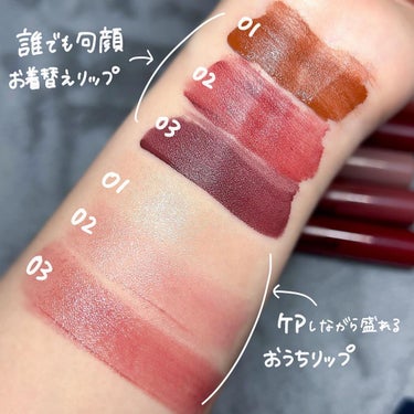 ゆっちゃん on LIPS 「【みんなはどっち？】キャンディードールのリップが可愛すぎた！キ..」（3枚目）