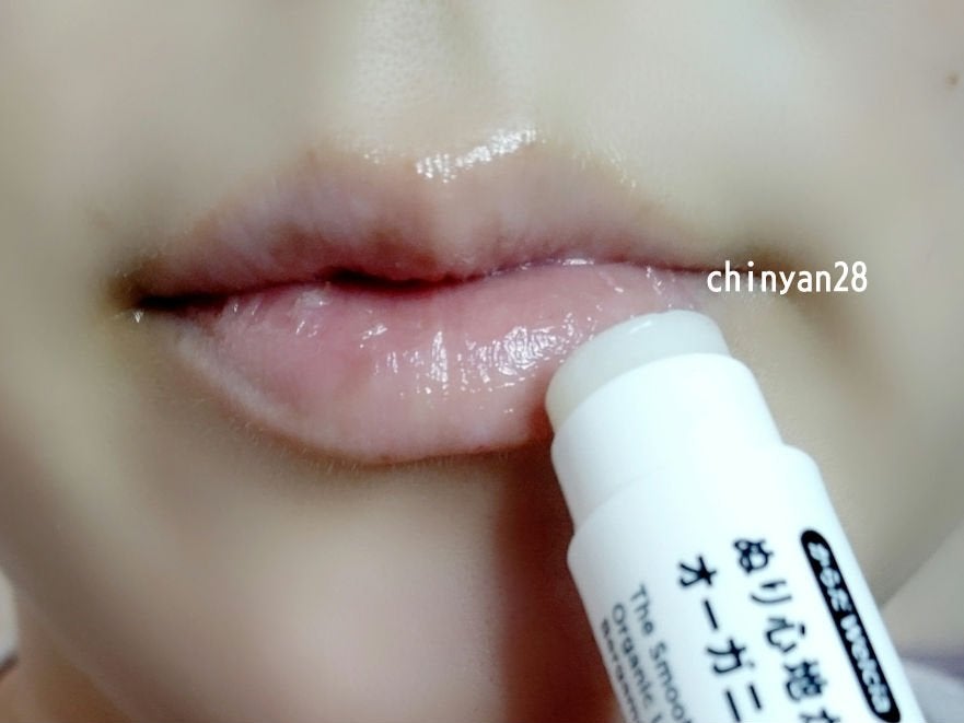 ぬり心地が心地いいオーガニックリップ ベルガモット&ローズマリー/からだWelcia・くらしWelcia/リップクリームを使ったクチコミ(4枚目)