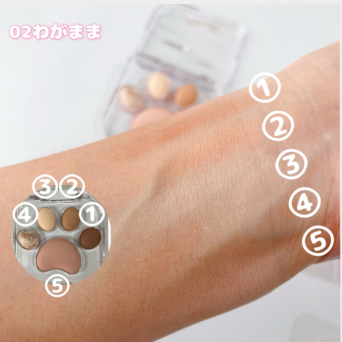 ミャオパウズアイシャドウパレット/MilleFée/アイシャドウパレットを使ったクチコミ(7枚目)