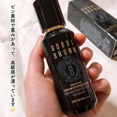 インテンシブ スキン セラム ファンデーション SPF40（PA++++） N-032 サンド(限定)/BOBBI BROWN/リキッドファンデーションを使ったクチコミ（2枚目）