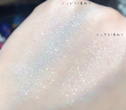 ジルスチュアート クリスタルブルーム ジェリービジュー/JILL STUART/ジェル・クリームアイシャドウを使ったクチコミ(3枚目)