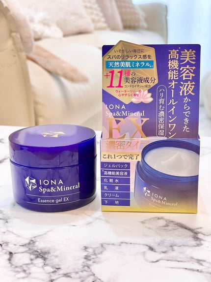 Wクレンジング /イオナ スパ&ミネラル/オイルクレンジングを使ったクチコミ(6枚目)