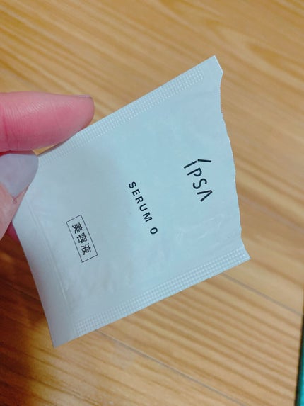 セラム0/IPSA/美容液を使ったクチコミ(1枚目)