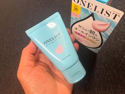 ワンリスト オールインワン デイクリーム/ナリスアップ/オールインワン化粧品を使ったクチコミ(5枚目)