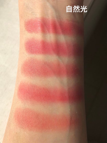 ピュアルージュリッチ ネーブルピンク/オルビス/口紅の画像