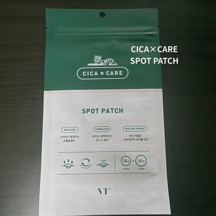 ミセラー ボリューム シャンプー/トリートメント トリートメント詰め替え/パンテーン/市販シャンプーの画像