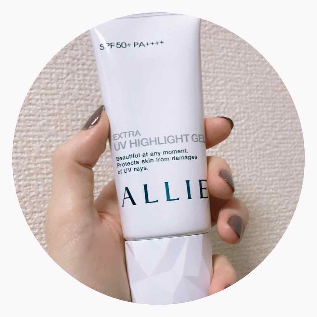 エクストラUV ハイライトジェル/アリィー/日焼け止めジェルを使ったクチコミ（1枚目）