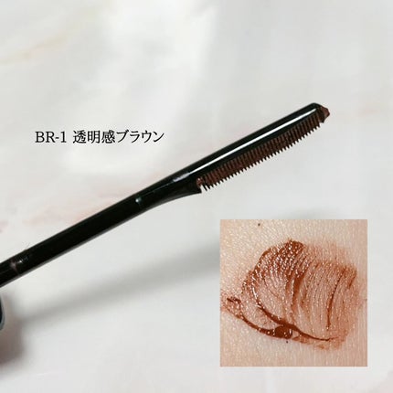 ラッシュフォーマーEX(クリア)/KATE/マスカラを使ったクチコミ(2枚目)