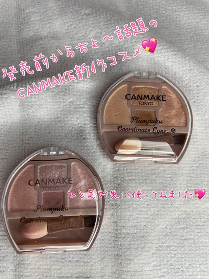 ãã©ã³ã·ãã³ãŒãã¢ã€ãº/ãã£ã³ã¡ã€ã¯/ããŠããŒã¢ã€ã·ã£ããŠã䜿ã£ãã¯ãã³ãïŒ1æç®ïŒ