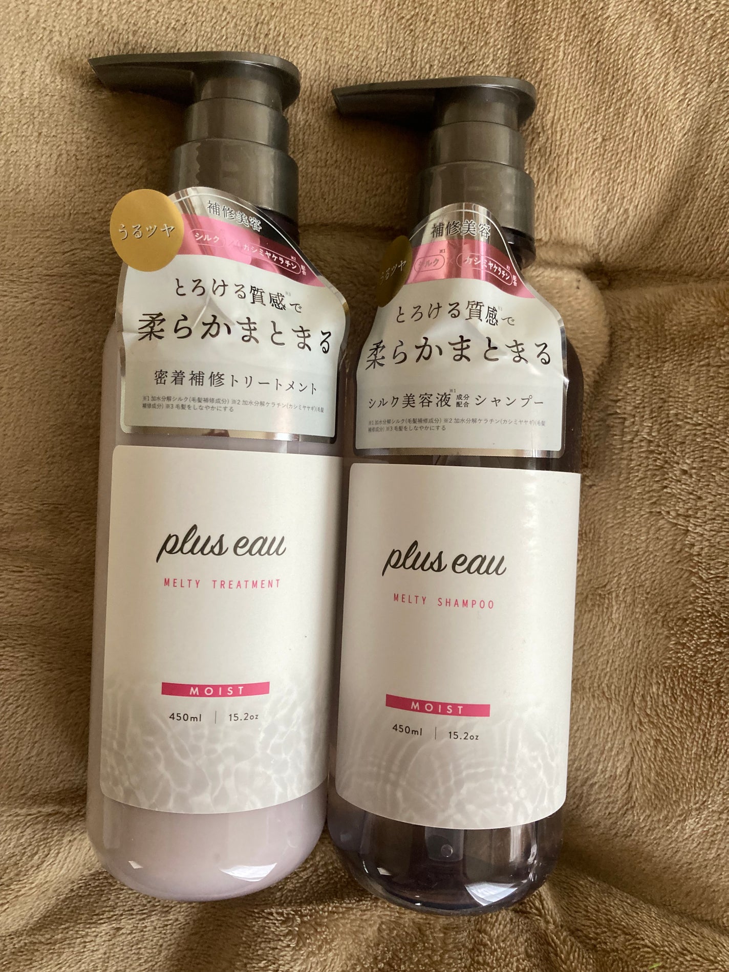 プリュスオー メルティシャンプー/メルティトリートメント/plus eau/市販シャンプーを使ったクチコミ(1枚目)