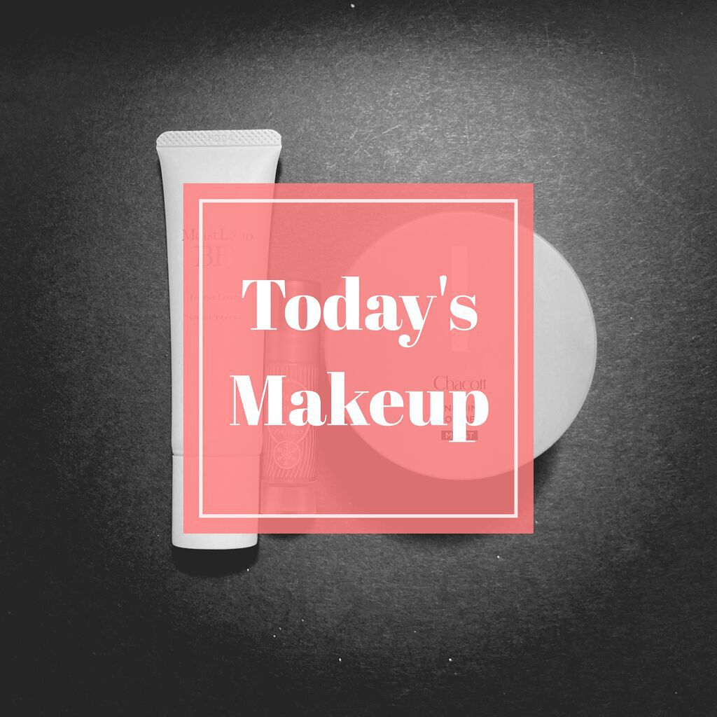 ウォーターインリップ スーパーモイストキープ/ウオーターinリップ/リップケアを使ったクチコミ（1枚目）