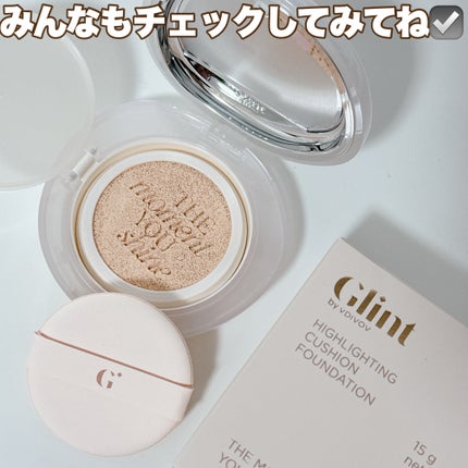 ハイライティングクッションファンデーション/Glint/クッションファンデーションを使ったクチコミ(8枚目)