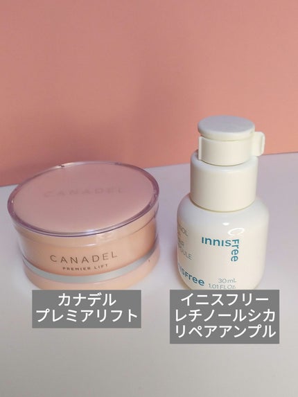 プレミアリフト オールインワン/CANADEL/オールインワン化粧品を使ったクチコミ(4枚目)